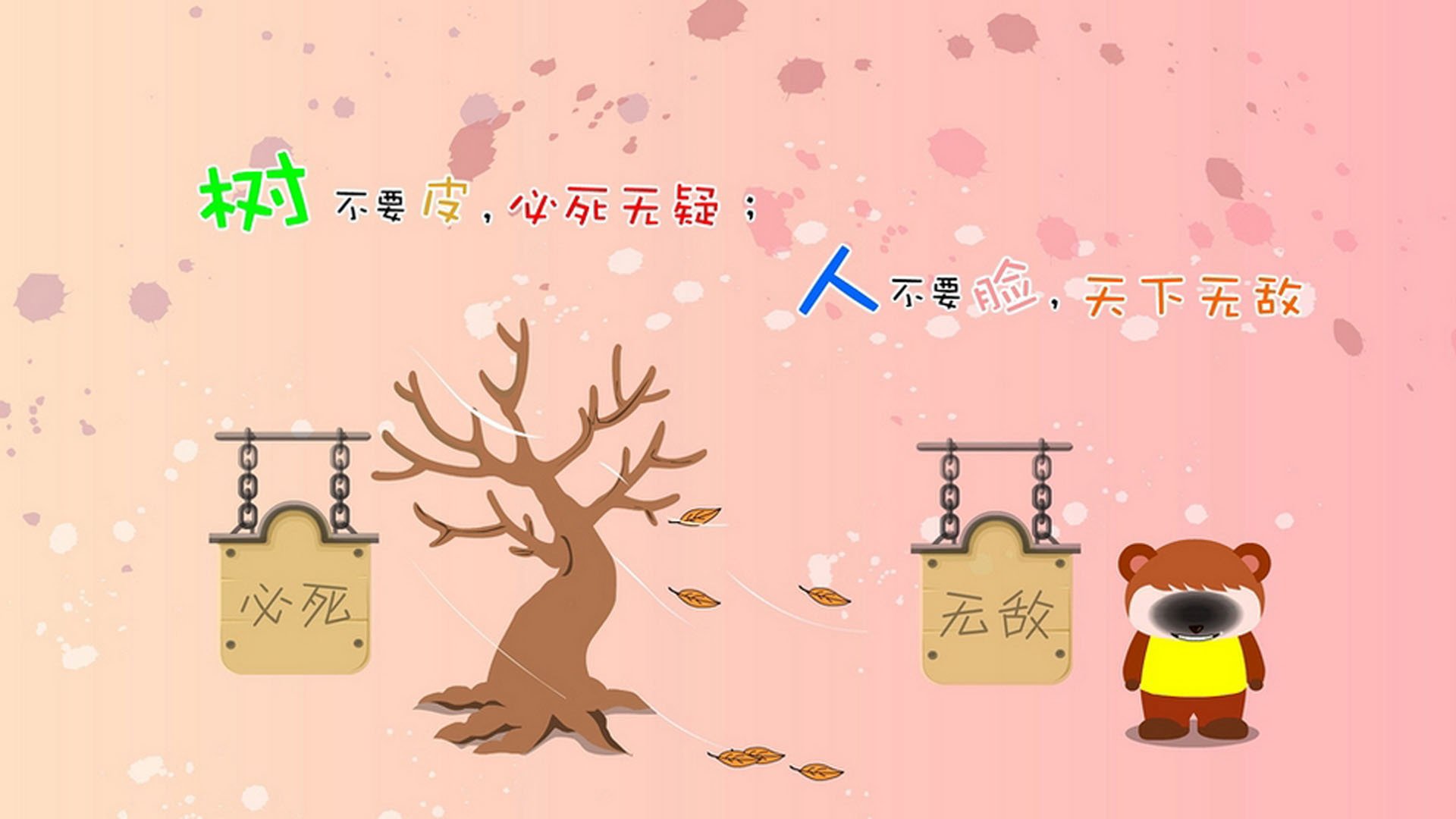 全国青少年“智能青训”平台上线，开启科技助推青训的新纪元，全国青少年智能等级考试