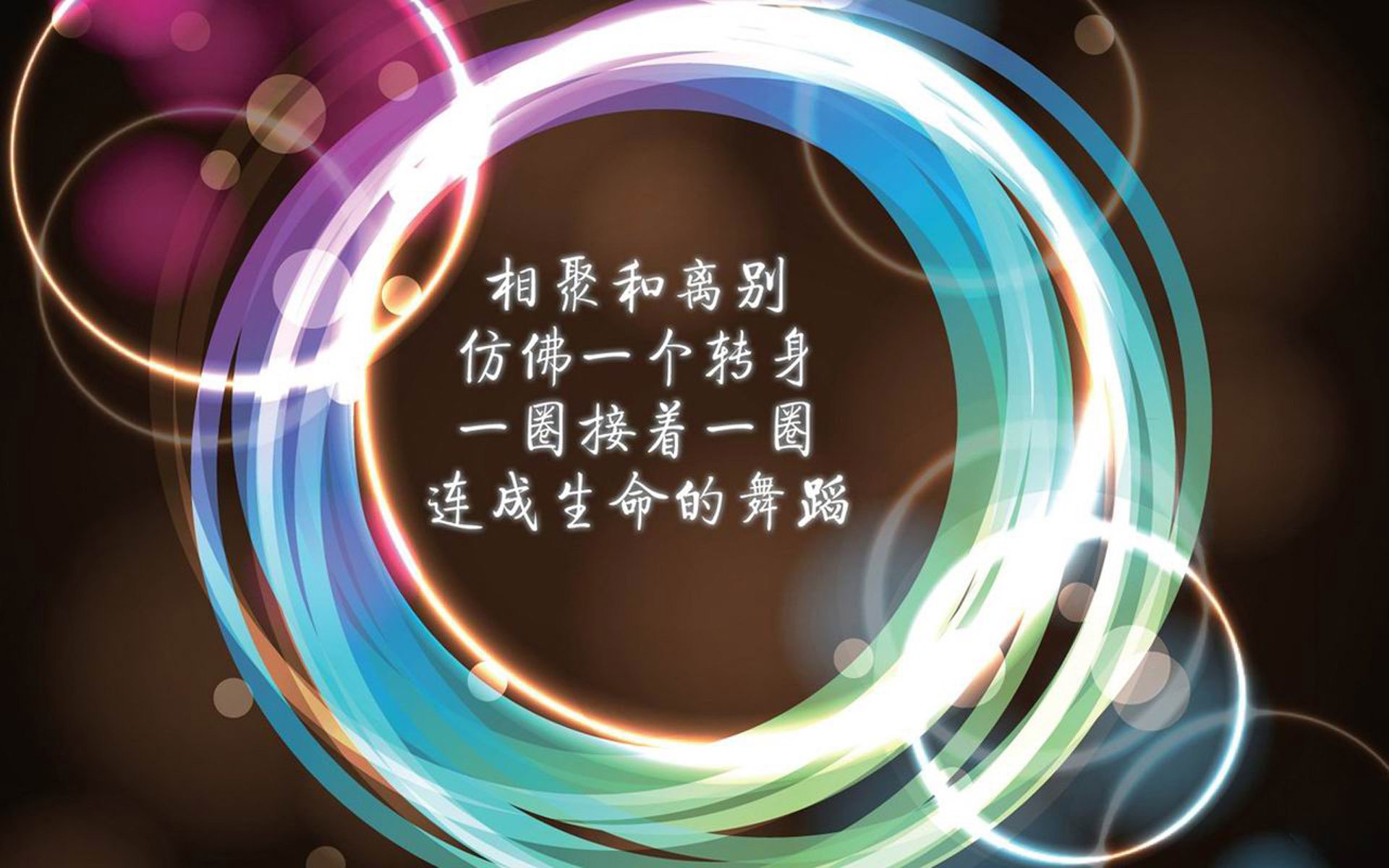 LeyuSports-斯佩齐亚顽强争胜，逆袭取得关键胜利，斯佩齐亚绰号
