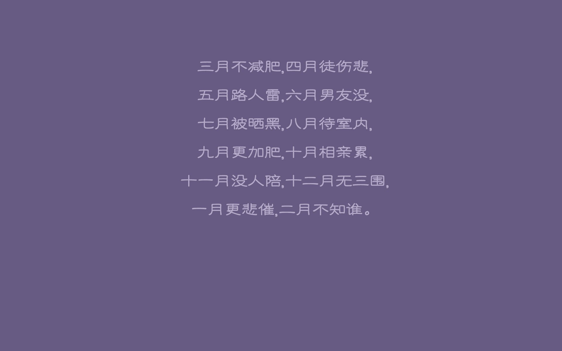 斯佩齐亚顽强争胜，逆袭取得关键胜利，斯佩齐亚绰号