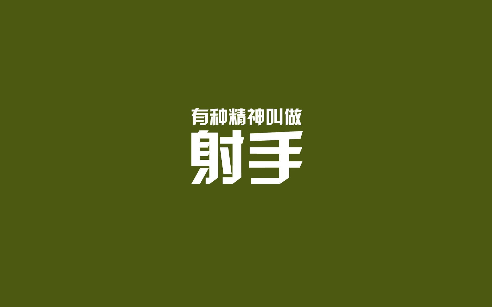 江苏龙球员专注度明显提升，江苏龙cba