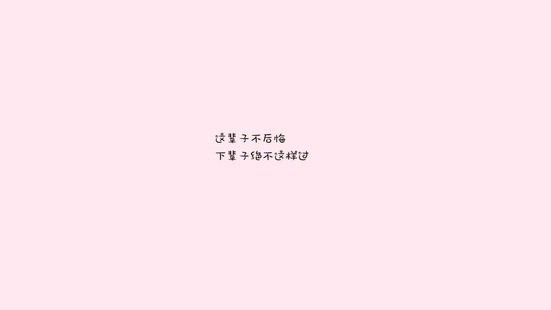 江苏龙球队士气高昂，江苏几支球队