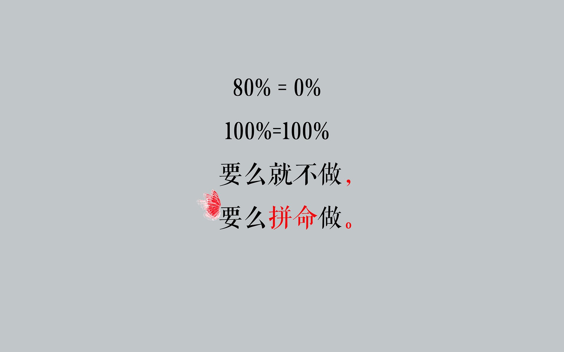 电竞游戏反作弊技术发展趋势及其对职业比赛的影响，游戏反作弊是什么意思