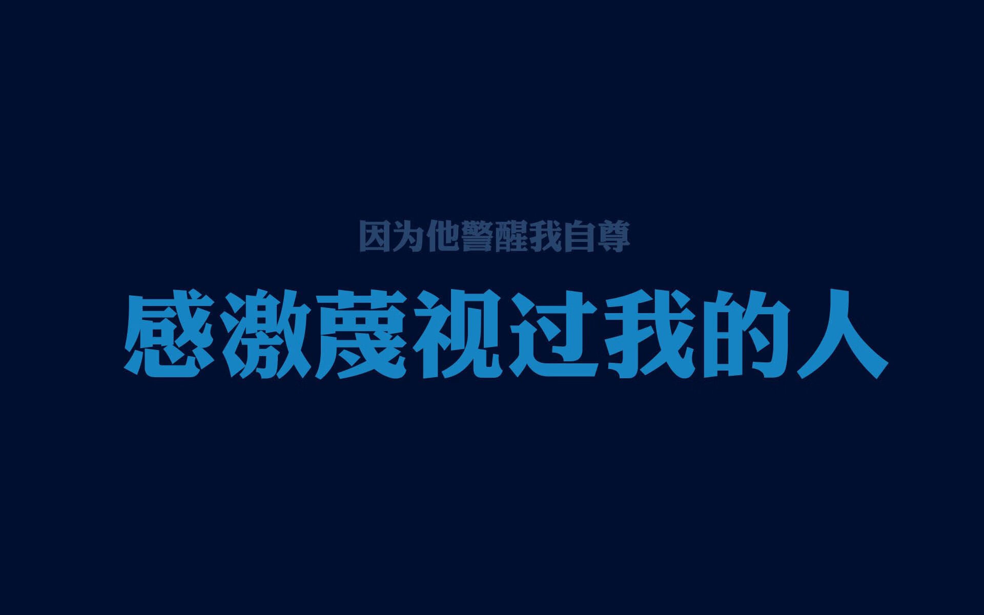 阿尔巴尼亚与冰岛上演对决，欧洲杯预选赛关头