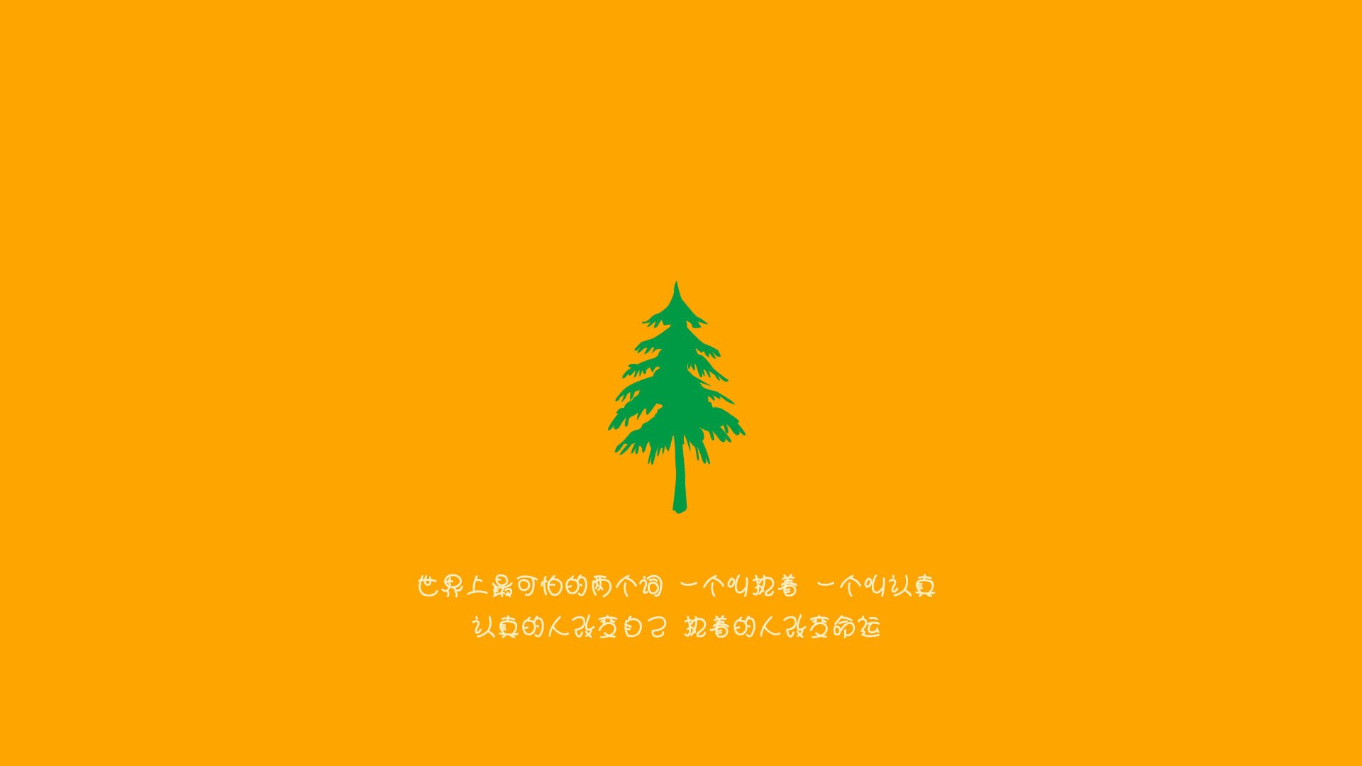 NBA球队管理创新举措，nba球队管理层