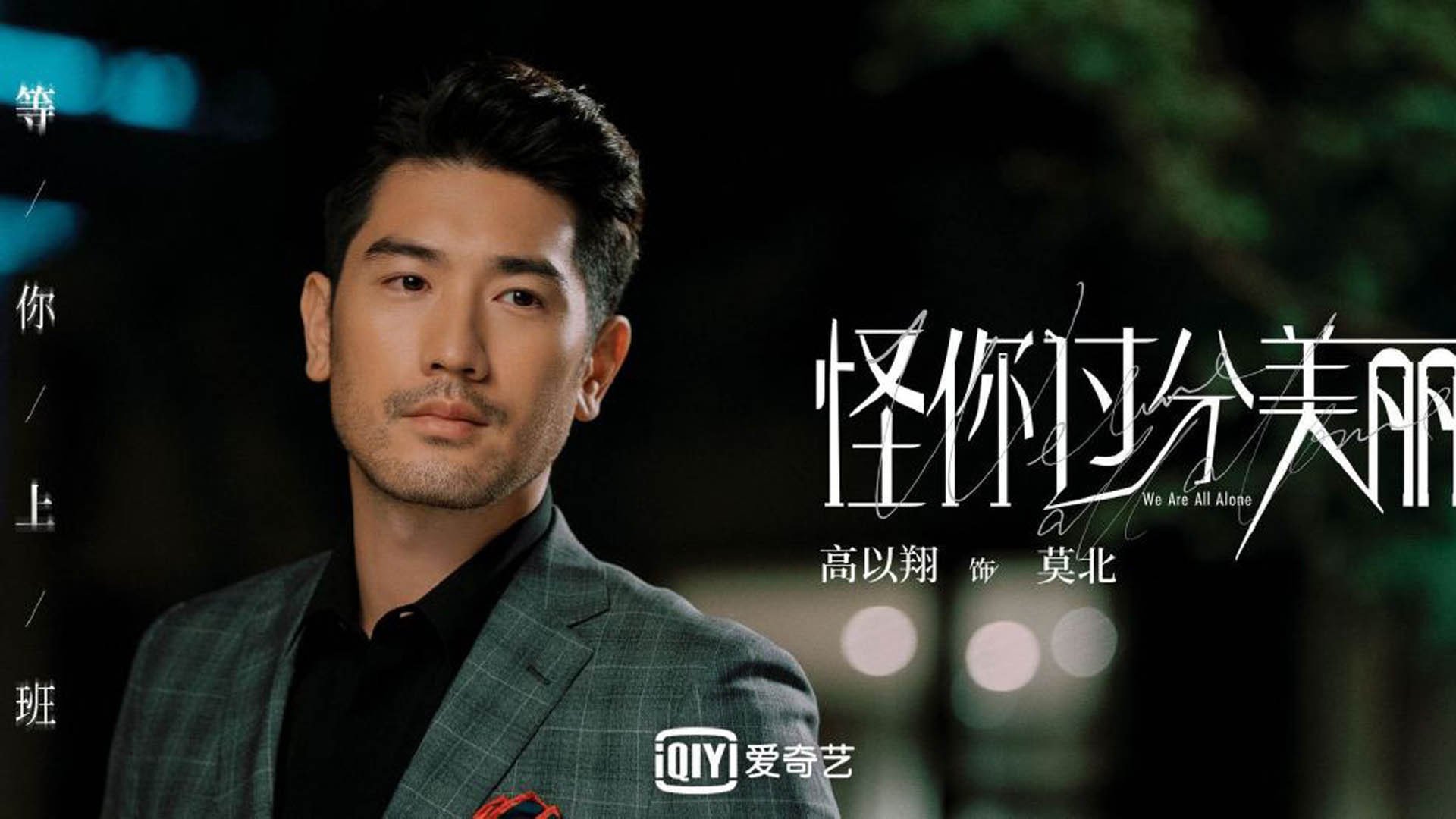 篮球专项体能恢复训练技术创新，篮球项目体能训练计划