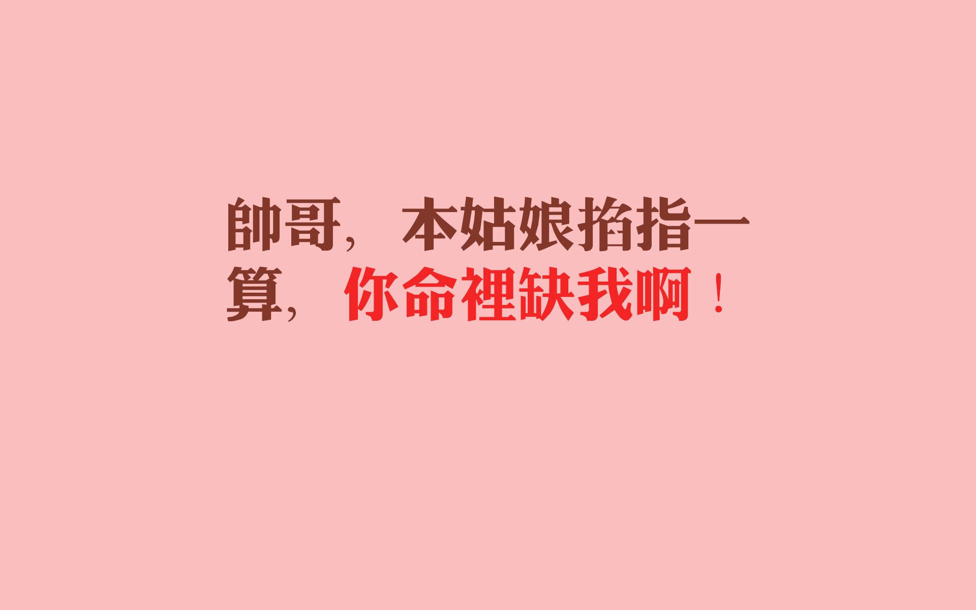 国际乒联混合团体世界杯赛制解析：德国队能否克服新规则？，国际乒联世界杯团体赛时间表