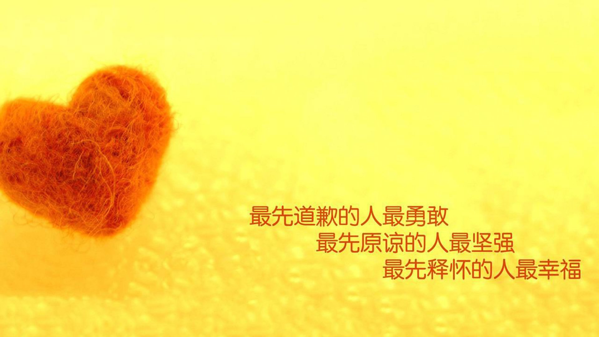 青少年足球训练方法现代化，青少年足球技术